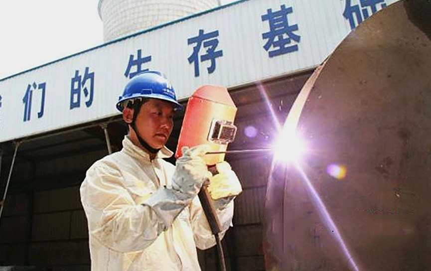 让每朵焊花都绚烂如炬——全国劳动模范、国家级技能大师工作室带头人徐海小记